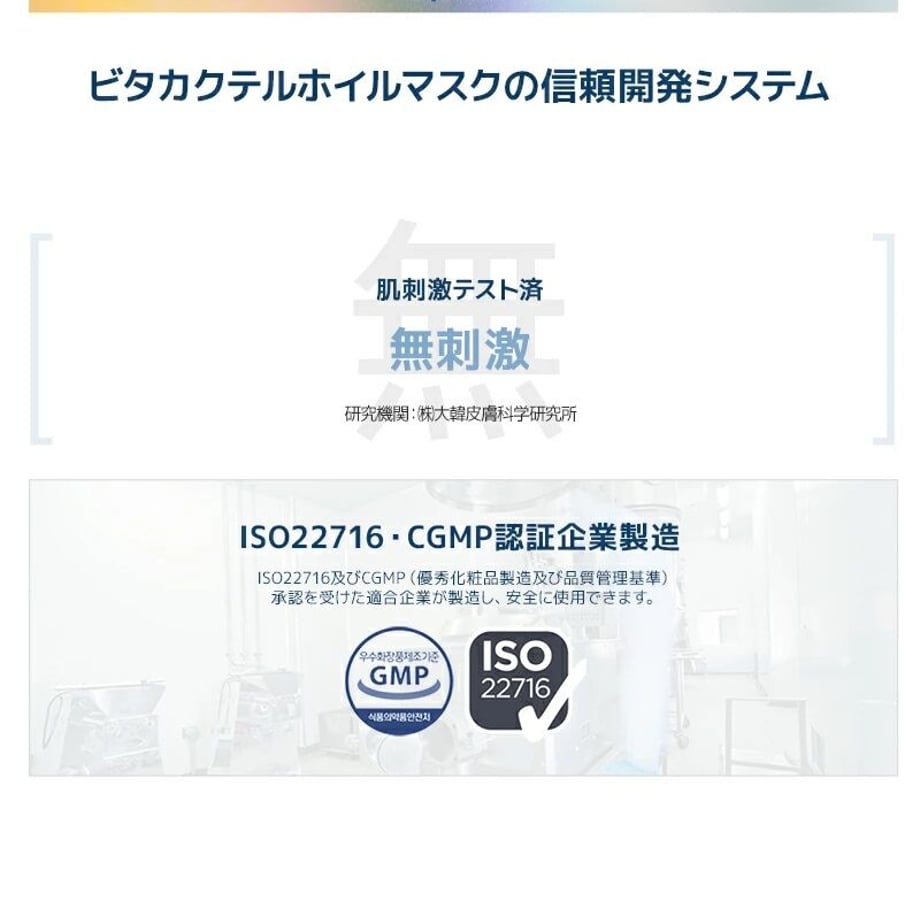 64b899047c077d002c652ede