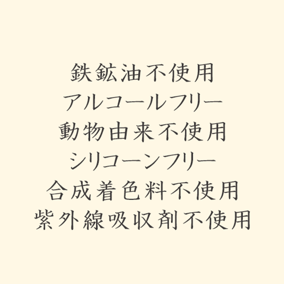 64b0eaf712e4fd003203152a
