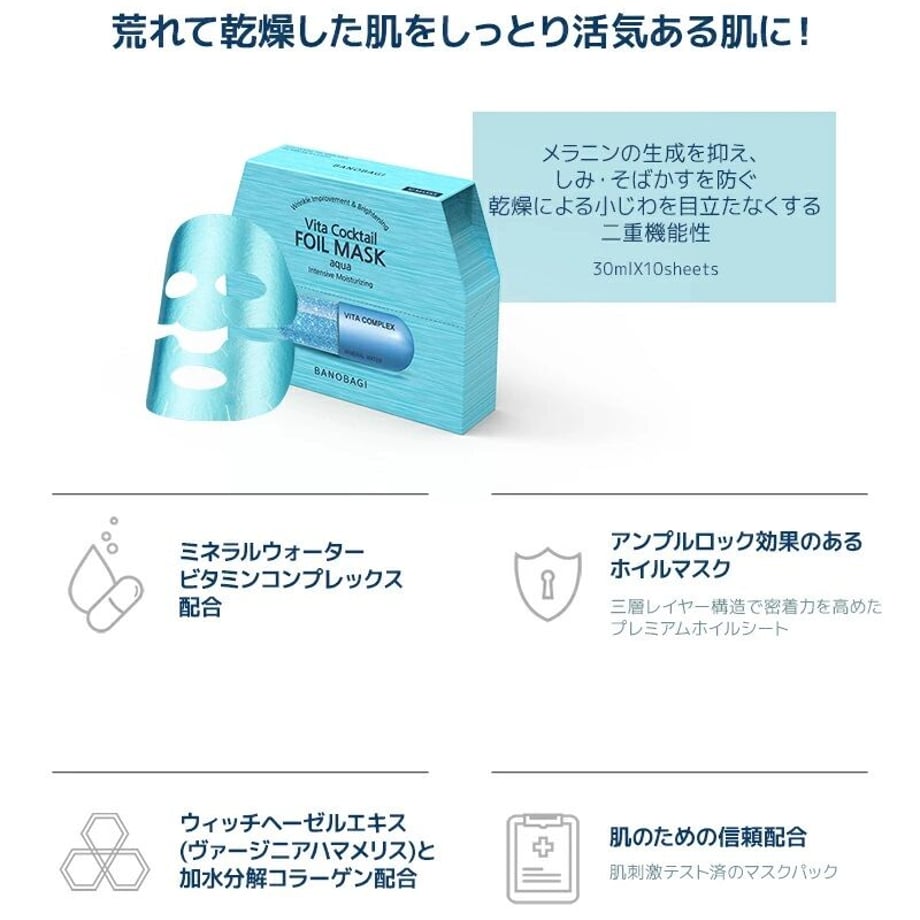 64b899047c077d002c652ede