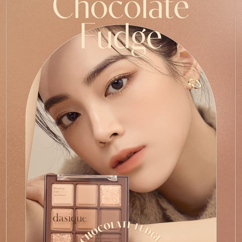 Dasique(デイジーク) アイシャドウパレット #11チョコレートファッジ
