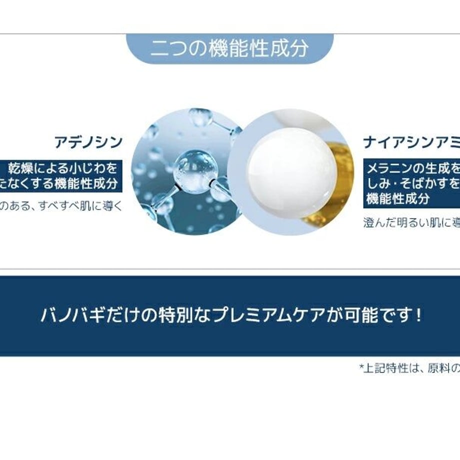 64b899047c077d002c652ede