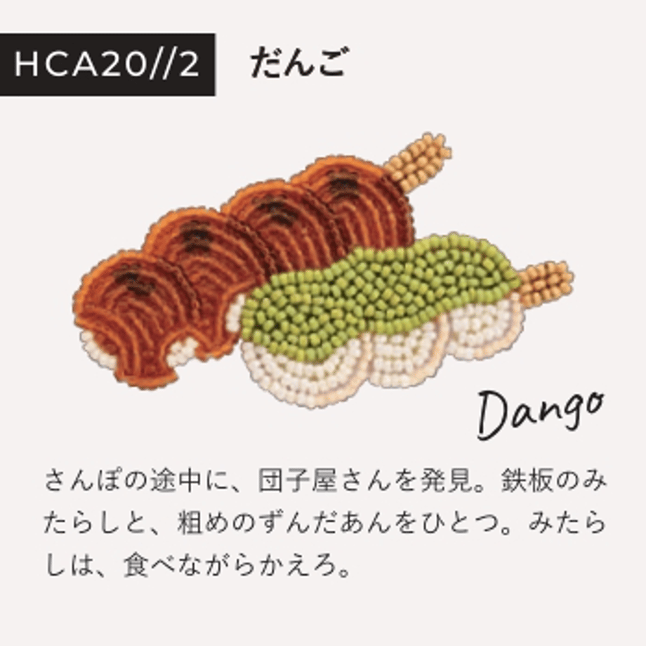 653b76e91bcd74002cc28ea4