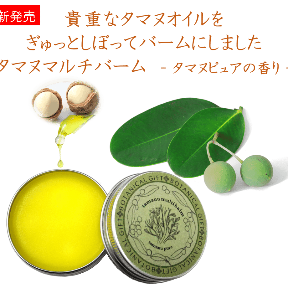 64b0eaf712e4fd003203152a