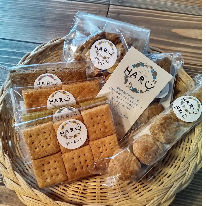 クール宅急便）クッキー詰め合わせ | HARU