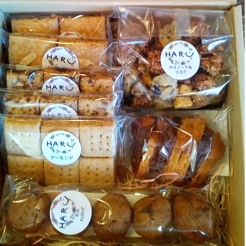 クール宅急便）クッキー詰め合わせ | HARU