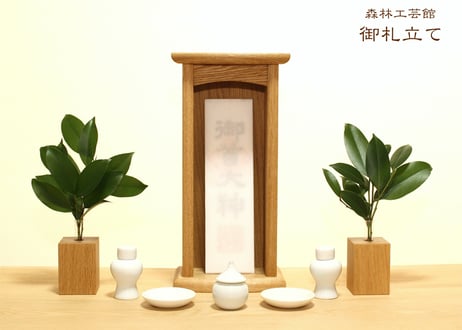 SALE | 森林工芸館STORES