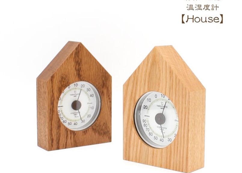 温湿度計【House】 温度計 湿度計 健康管理に 置物 | 森林工芸館STORES