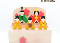 森林工芸館【木のお雛さま5人飾り】おひな様飾り・ひな人形・初節句に