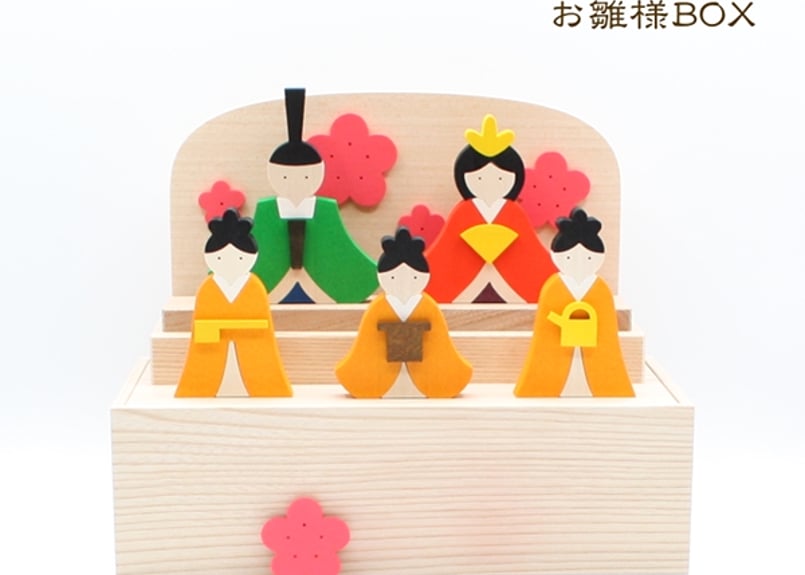 お雛様BOX お雛様 雛人形 木製 | 森林工芸館STORES お雛様BOX お雛様 雛人形 木製 | 森林工芸館STORES