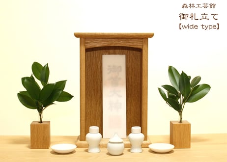 プリンス・エドワード島天然木♡手作り未使用ミニチュア家具＆陶器の食器3点セット プリンス・エドワード島天然木♡手作り未使用ミニチュア家具