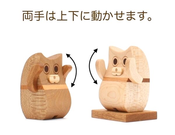 木製 招き猫 招き猫 木の招き猫 木製 置物 贈り物 ギフト | 森林工芸館STORES