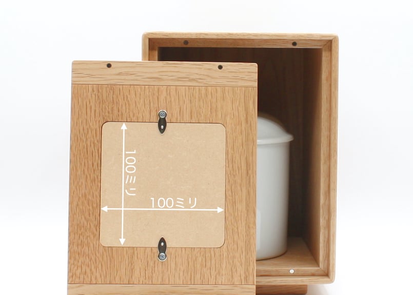 森林工芸館【Memorial Box】ペット用仏壇 骨壷収納 コンパクト 手元