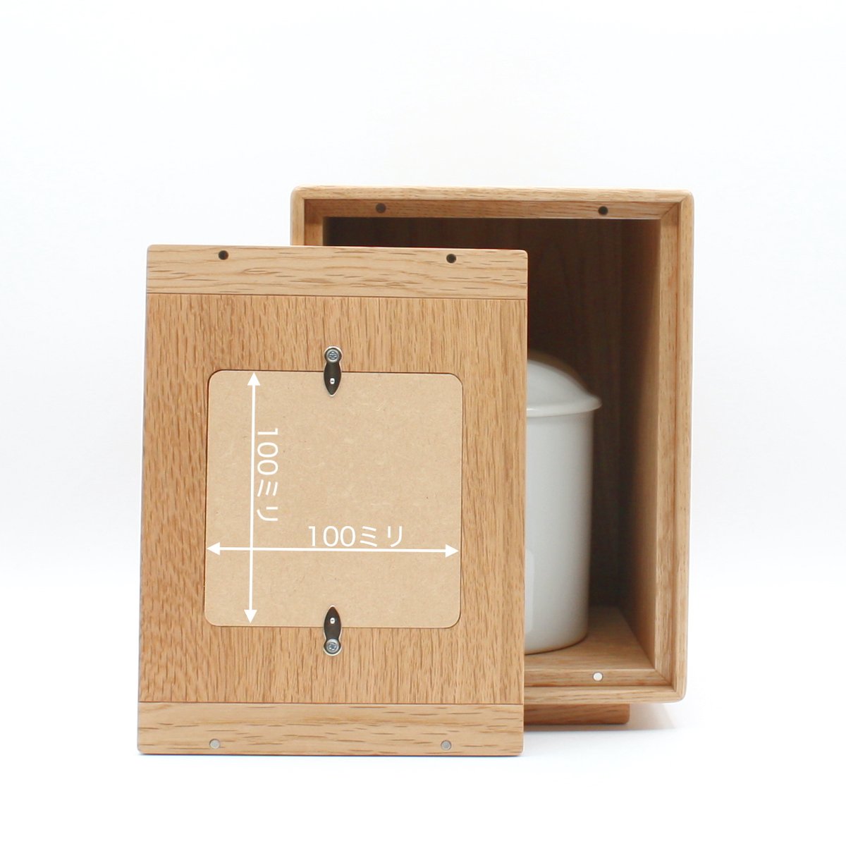 森林工芸館【Memorial Box】ペット用仏壇 骨壷収納 コンパクト 手元