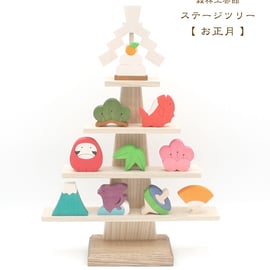 クリスマスSALE 大槌隆　油彩　富士山　正月かざり　縁起物 クリスマスSALE 大槌隆 油彩 富士山 正月かざり 縁起物 絵画