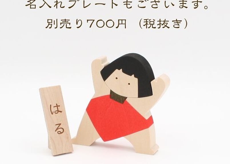 兜とお鯉ののぼり（小）『縁起物・端午の節句』No.121【単品の場合要