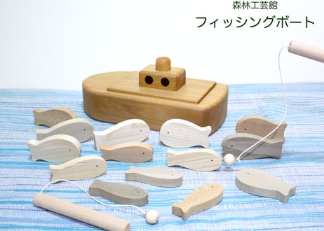 SALE | 森林工芸館STORES