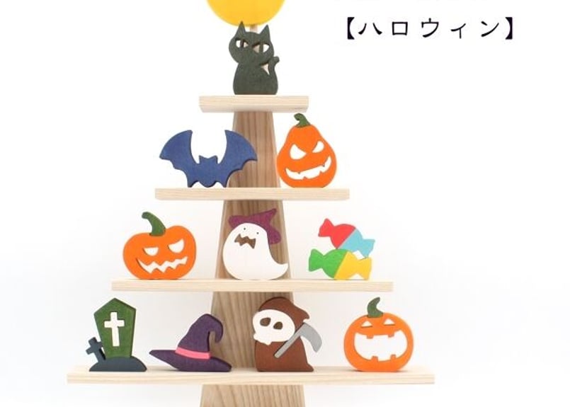 ハロウィン動物置物セット ラブブ 9点セット オブジェ 置物 工芸品 インテリア キャラクター