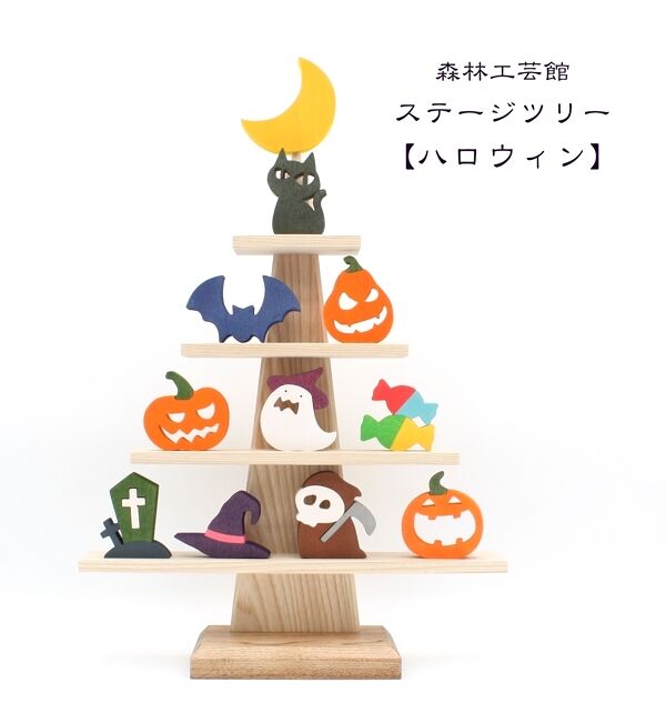⚛️ ハロウィン飾り ハロウィン２点セット 可愛い モンスター 収納ボックス ⚛️ ハロウィン飾り ハロウィン2点セット 可愛い モンスター 収納