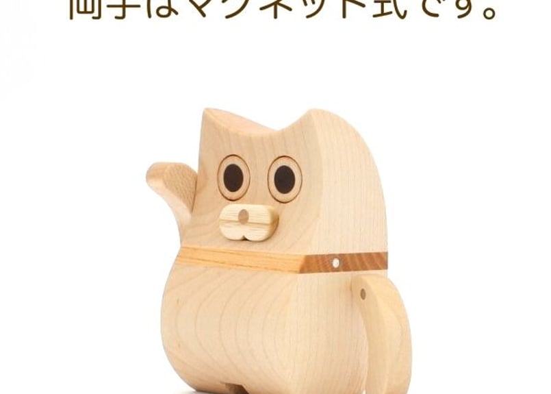 木製 招き猫 中型 茶色 木製 茶色 中型 招き猫