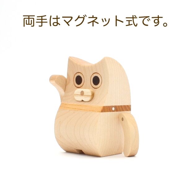 木製 招き猫 招き猫 木製