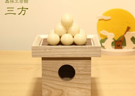 こいのぼり　森林工芸館　未使用品 fit=scale-down,w=1200