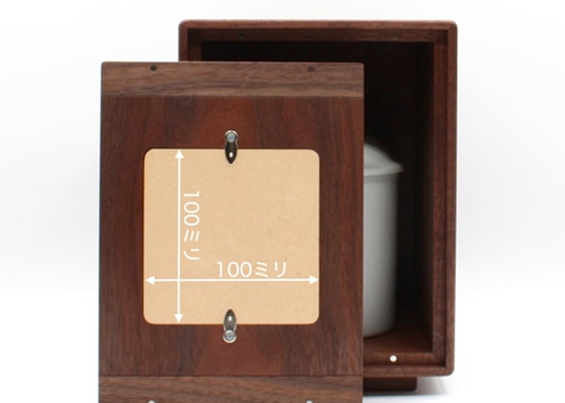 森林工芸館【Memorial Box】ペット用仏壇 骨壷収納 コンパクト 手元