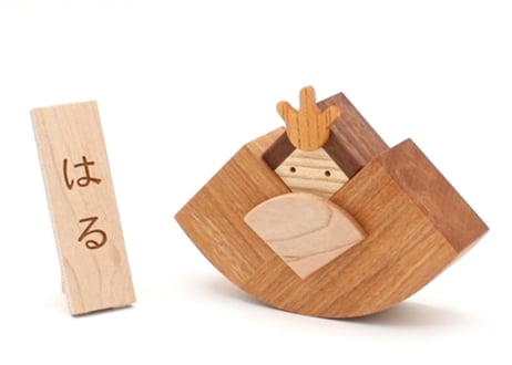 【木のお雛さま 屏風タイプ】　　雛飾り　お雛様　雛人形　節句飾り