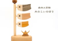 金太郎BOX 兜 置物 木製 室内用 端午の節句 節句飾り 金太郎