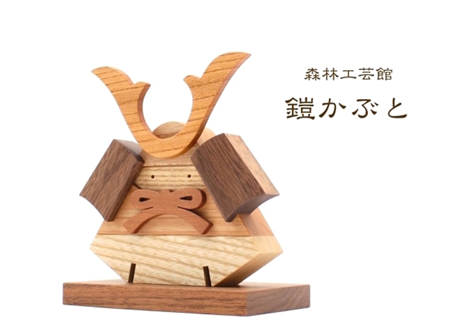 62ab08b42bf9010182d2ce8e