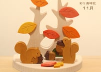 彩り歳時記 11月　どんぐり拾い