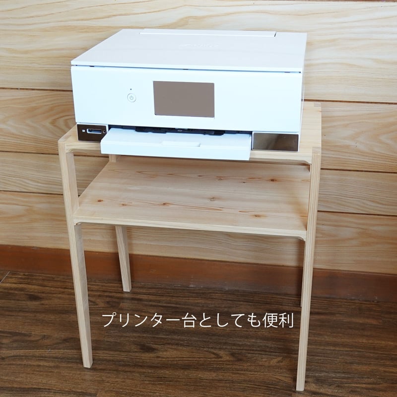 ひのき無垢材サイドテーブル | あすの森づくりの家具