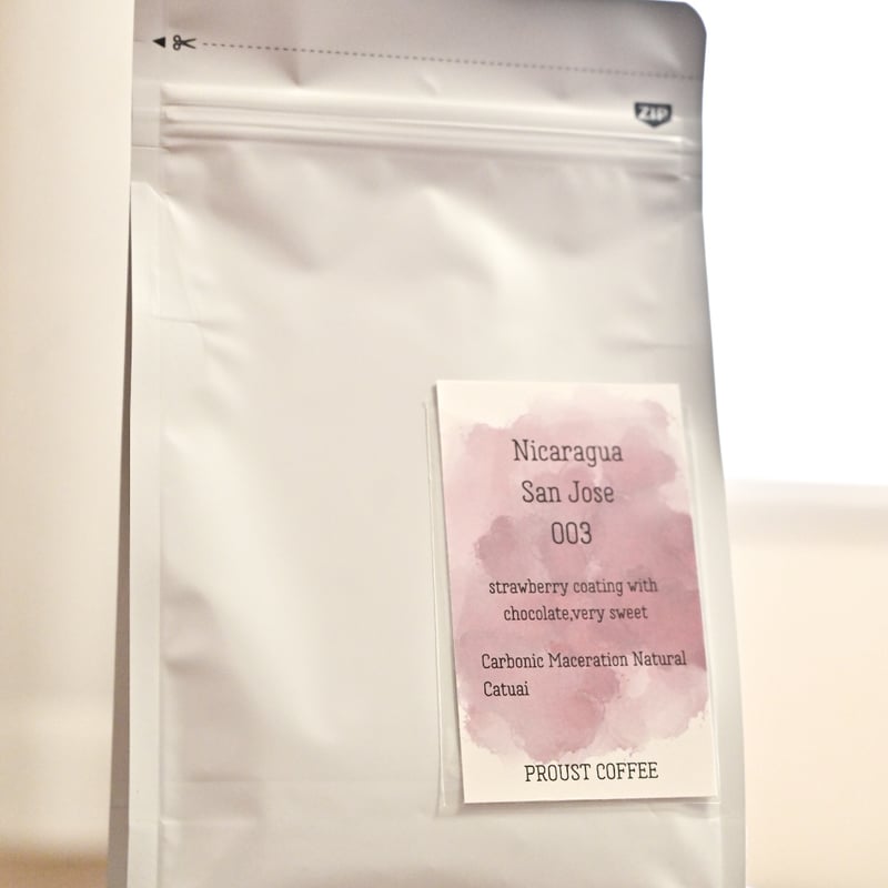 ニカラグア サンホセ | PROUST COFFEE