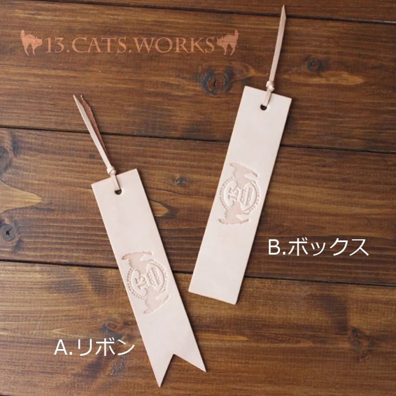 ニューヨーク公共図書館　革製しおり　カード　ピンバッチ ニューヨーク公共図書館 しおり - メルカリ