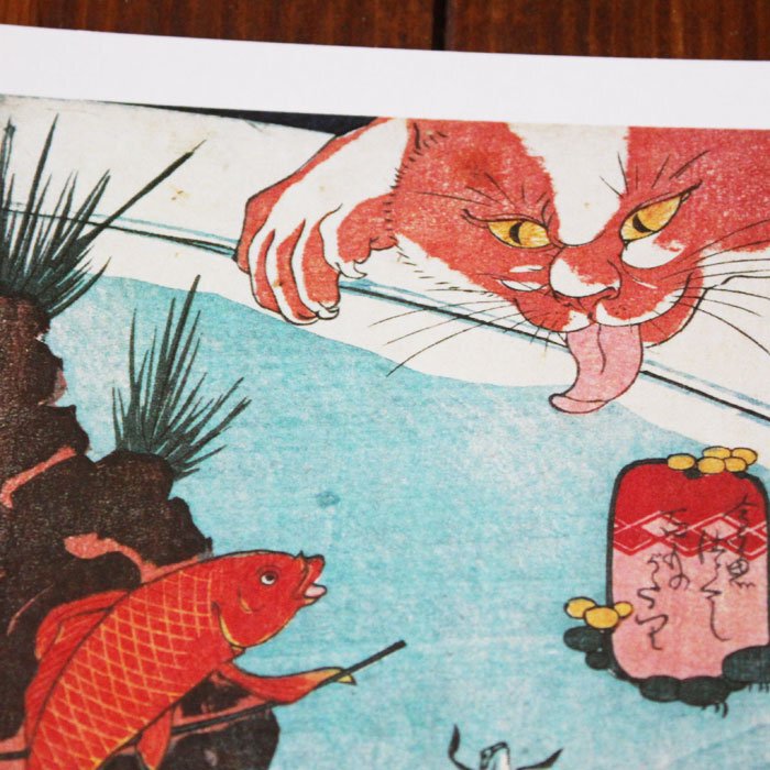 ○歌川国芳○ 金魚づくし百ものがたり ポストカード | 13.CATS.WORKS