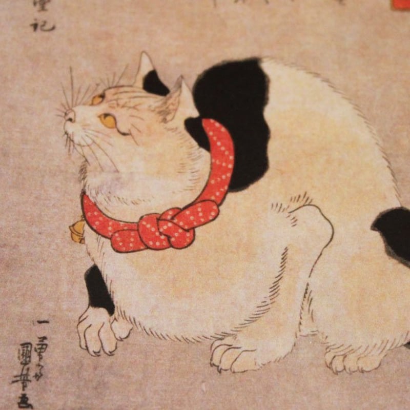 ○歌川国芳○ 鼠よけの猫 ポストカード | 13.CATS.WORKS ○歌川国芳○ 鼠よけの猫 ポストカード | 13.CATS.WORKS