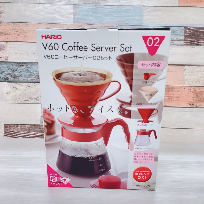 東ティモール🇹🇱コーヒーサーバーセット☕️(ミルはついていま 東ティモール🇹🇱コーヒーサーバーセット☕️(ミルはついていま