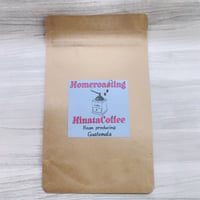 グァテマラSHB🇬🇹　浅煎り　１００g