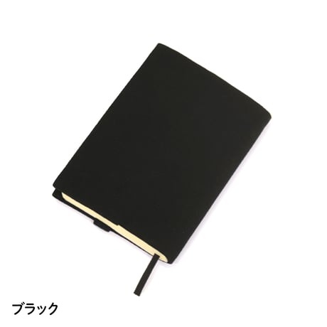 colori ブックカバー 文庫サイズ
