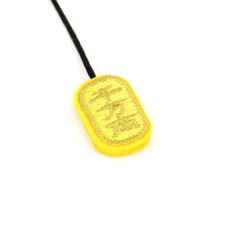 わくり ブックカバー 文庫 飛脚猫 | NBC Online Store