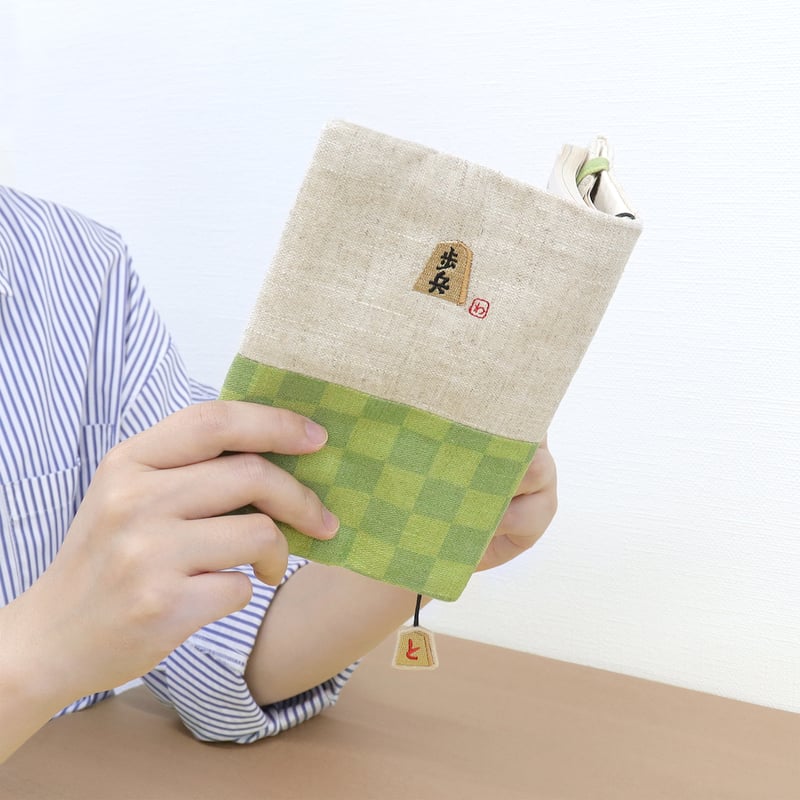わくり ブックカバー 文庫 将棋の駒 | NBC Online Store