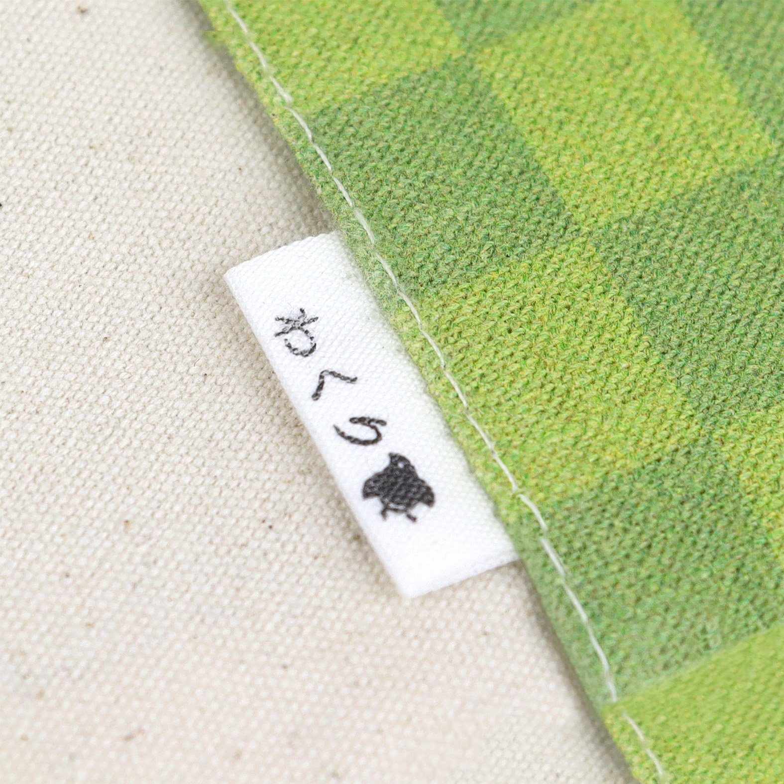 わくり ブックカバー 文庫 将棋の駒 | NBC Online Store