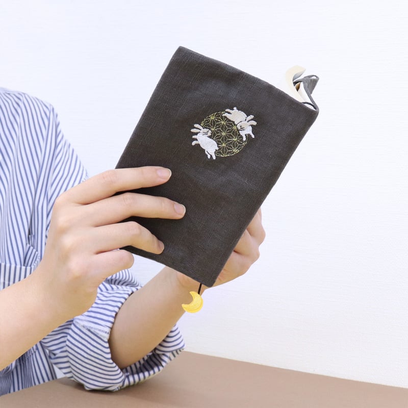 わくり ブックカバー 文庫 うさぎ | NBC Online Store わくり ブックカバー 文庫 うさぎ | NBC Online Store