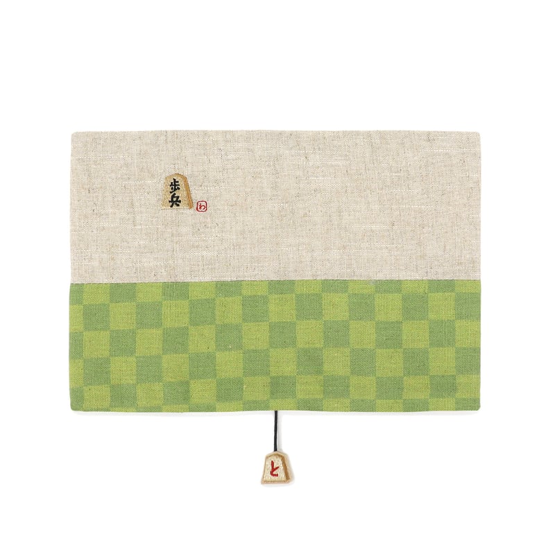 わくり ブックカバー 文庫 将棋の駒 | NBC Online Store
