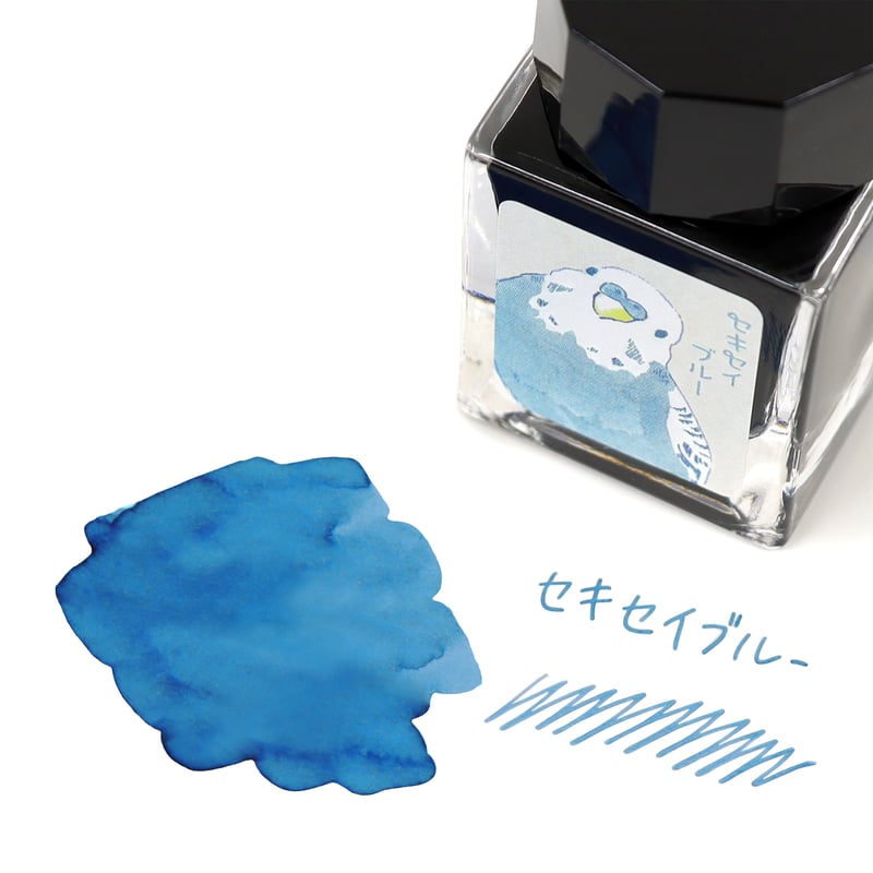 Nonble ことりインク セキセイブルー | NBC Online Store