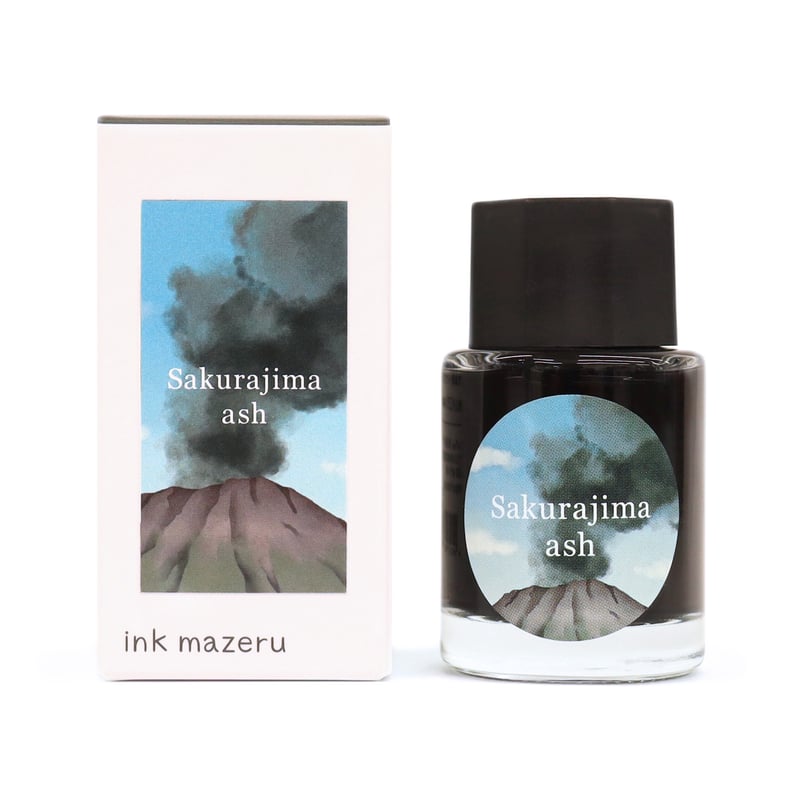 店舗限定インク Sakurajima ash（鹿児島店） | NBC Online Store
