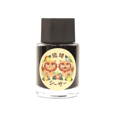 ザビちゃん】【原画肉筆】シーサーペア 【公式通販】