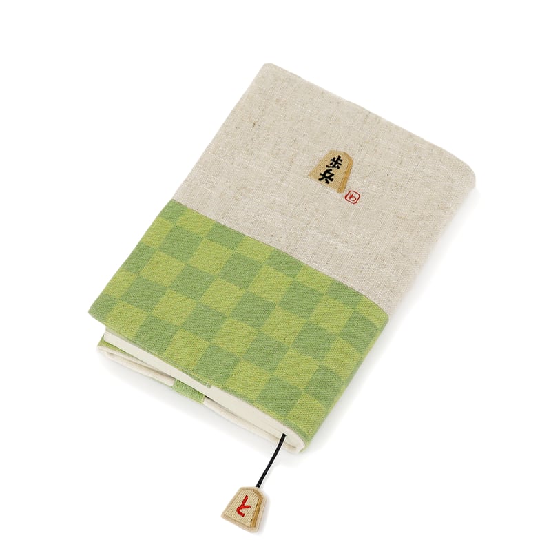 わくり ブックカバー 文庫 将棋の駒 | NBC Online Store