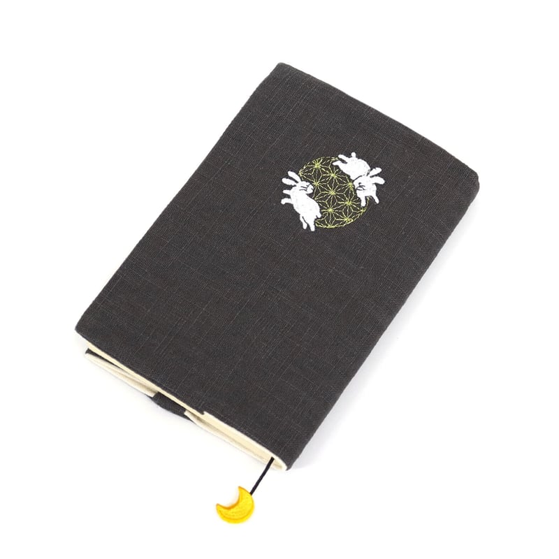 わくり ブックカバー 文庫 うさぎ | NBC Online Store