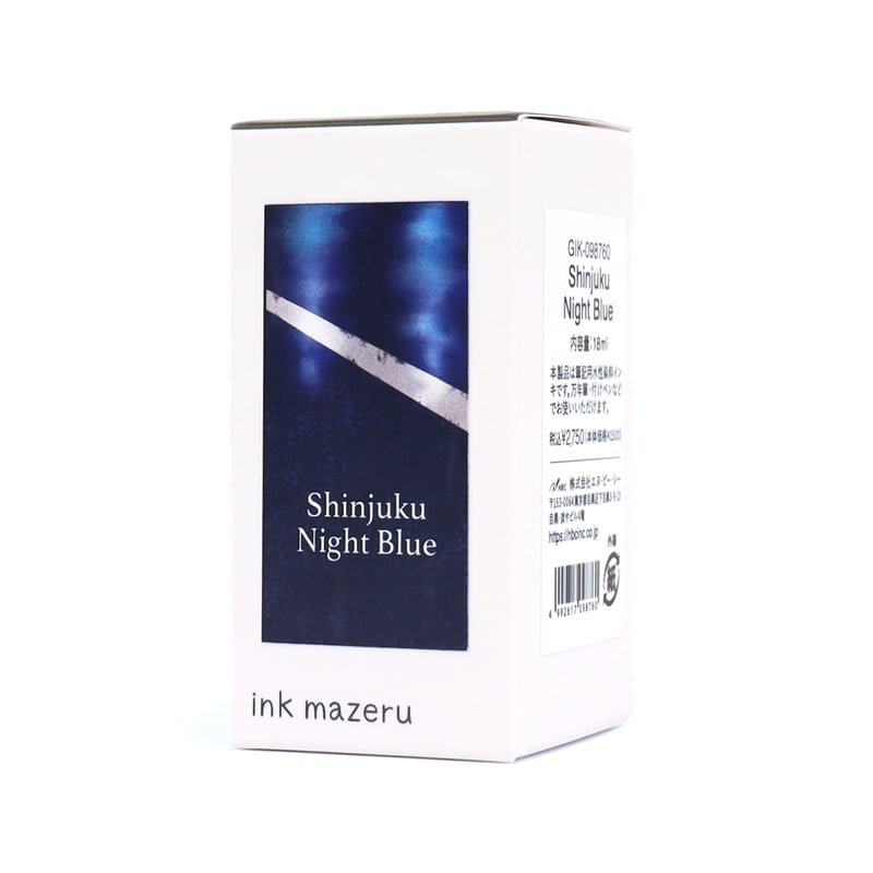 店舗限定インク Shinjuku Night Blue（新宿店） | NBC Online S