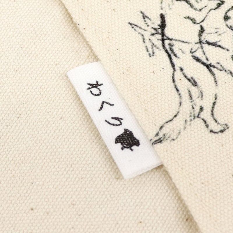 わくり ブックカバー 文庫 鳥獣戯画 | NBC Online Store